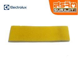 ELECTROLUX VITAMIN C FILTER