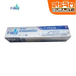 FILTEX FT-113