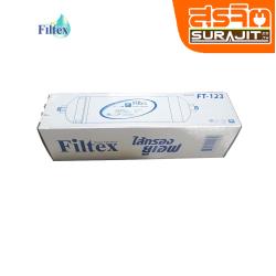 FILTEX ใส้กรอง UF