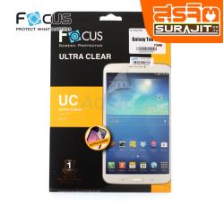 FOCUS ฟิล์มกันรอย GALAXY TAB 3V