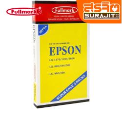 FULLMARK ตลับผ้าหมึก EPSON LQ1170 PACK 3