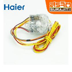 HAIER 0530057566