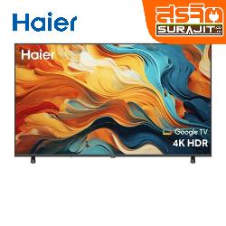 HAIER H50K85FUX