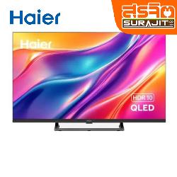 HAIER H50S70GFX