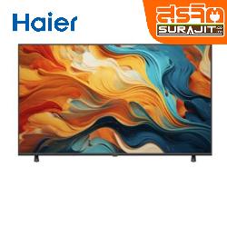 HAIER H55K85FUX