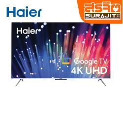 HAIER H75K7UG