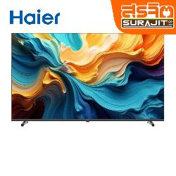 HAIER H75K85GUX