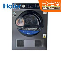 HAIER HDV80E1