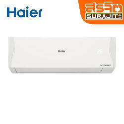 HAIER HSU-09VQRC05