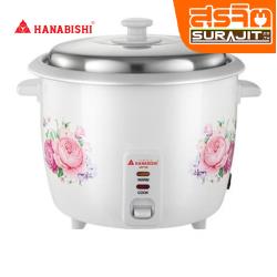HANABISHI HAP-160