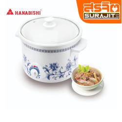 HANABISHI HSC-245 WH