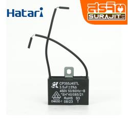 HATARI 1111061
