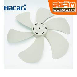 HATARI R0300050P