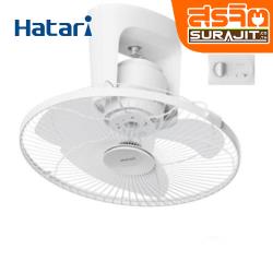 HATARI C16M1 S