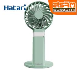 HATARI H2P5D1 GR