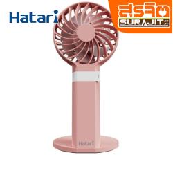 HATARI H2P5D1 PK