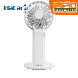 HATARI H2P5D1 WH