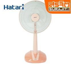 HATARI HB-S16M4 PE