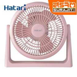HATARI HT-PS20M1 PK