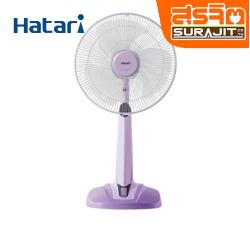 HATARI HT-S16M7 VO