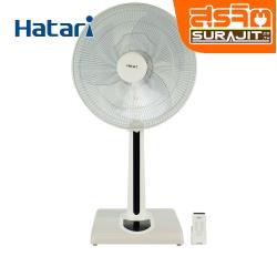 HATARI HT-S16R2 WH