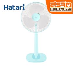 HATARI S14M1 BU