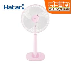 HATARI S14M1 PK