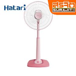 HATARI S16C1 PK