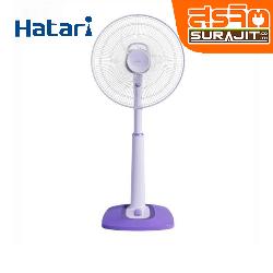 HATARI S16C1 VO