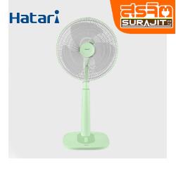 HATARI S16M1 GR
