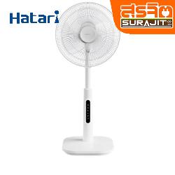 HATARI S16R1 WH