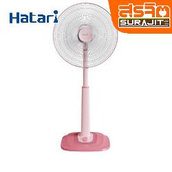 HATARI S18C1 PK