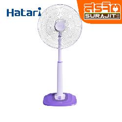 HATARI S18C1 VO