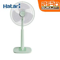 HATARI S18M1 GR
