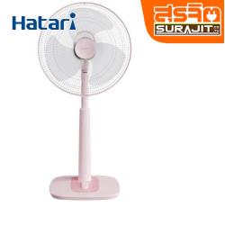 HATARI S18M1 PK