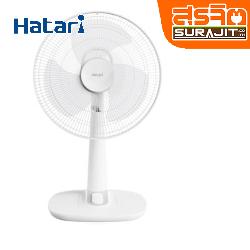 HATARI T12M1 WHITE