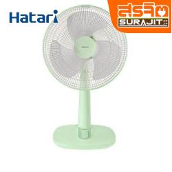 HATARI T14M1 GR