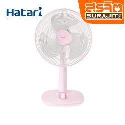 HATARI T14M1 PK