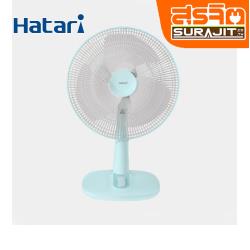 HATARI T16M1 BU