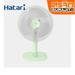 HATARI T16M1 GR