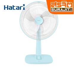 HATARI T18M1 BU