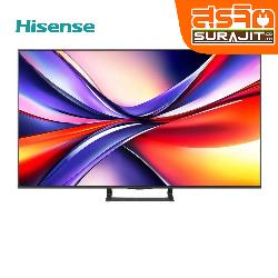 HISENSE 75A7Q