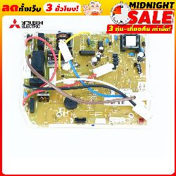 MITSUBISHI PMKCJ10PCASTR01