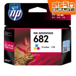 HP 3YM76AA