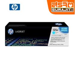 HPP-CB541A