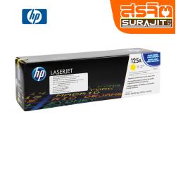 HPP-CB542A