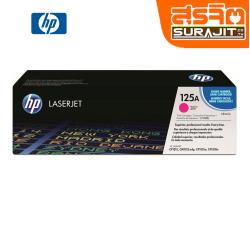HPP-CB543A