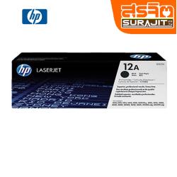 HPP-Q2612A
