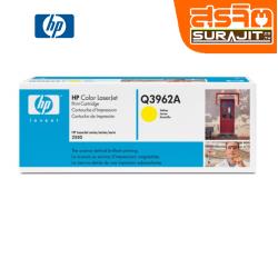 HPP-Q3962A