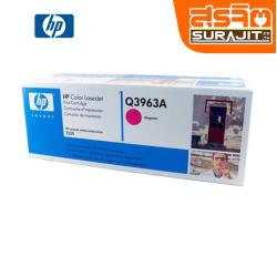HPP-Q3963A